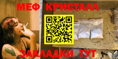 герыч Нарткала