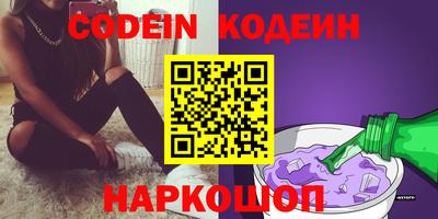прущая мука Наро-Фоминск