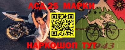 прущая мука Наро-Фоминск