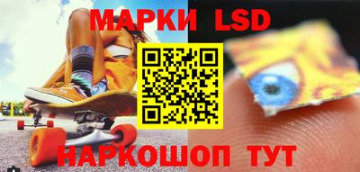 прущая мука Наро-Фоминск