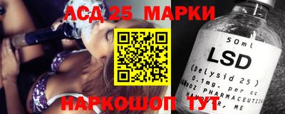 прущая мука Наро-Фоминск