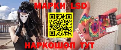прущая мука Наро-Фоминск