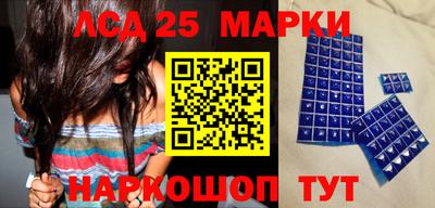 прущая мука Наро-Фоминск