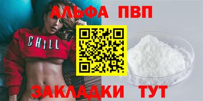 герыч Нарткала