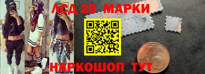 герыч Нарткала