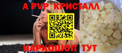 герыч Нарткала