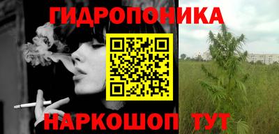 герыч Нарткала