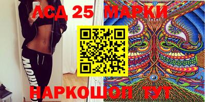 прущая мука Наро-Фоминск