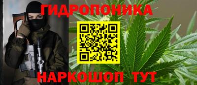 герыч Нарткала