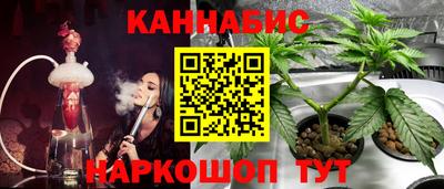 герыч Нарткала