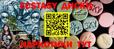 гашик Нальчик