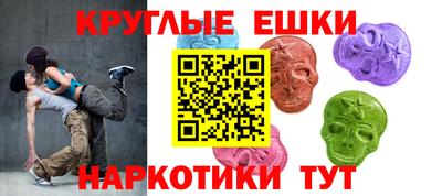 герыч Нарткала