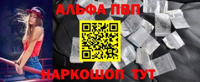 герыч Нарткала
