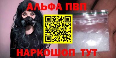 герыч Нарткала