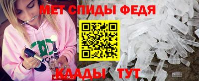 прущая мука Наро-Фоминск
