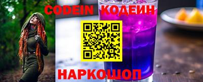 прущая мука Наро-Фоминск