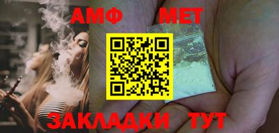 прущая мука Наро-Фоминск