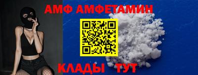 гашик Нальчик