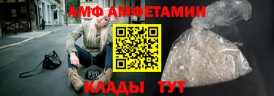 прущая мука Наро-Фоминск