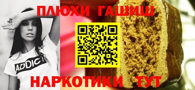 герыч Нарткала