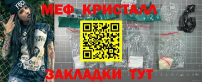 герыч Нарткала