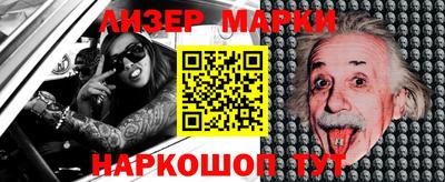 прущая мука Наро-Фоминск
