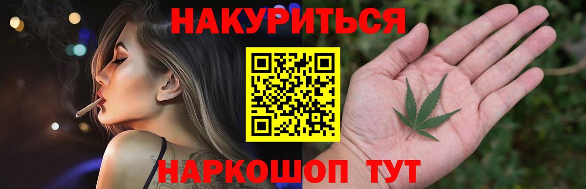 Шишки марихуана марихуана Петрозаводск
